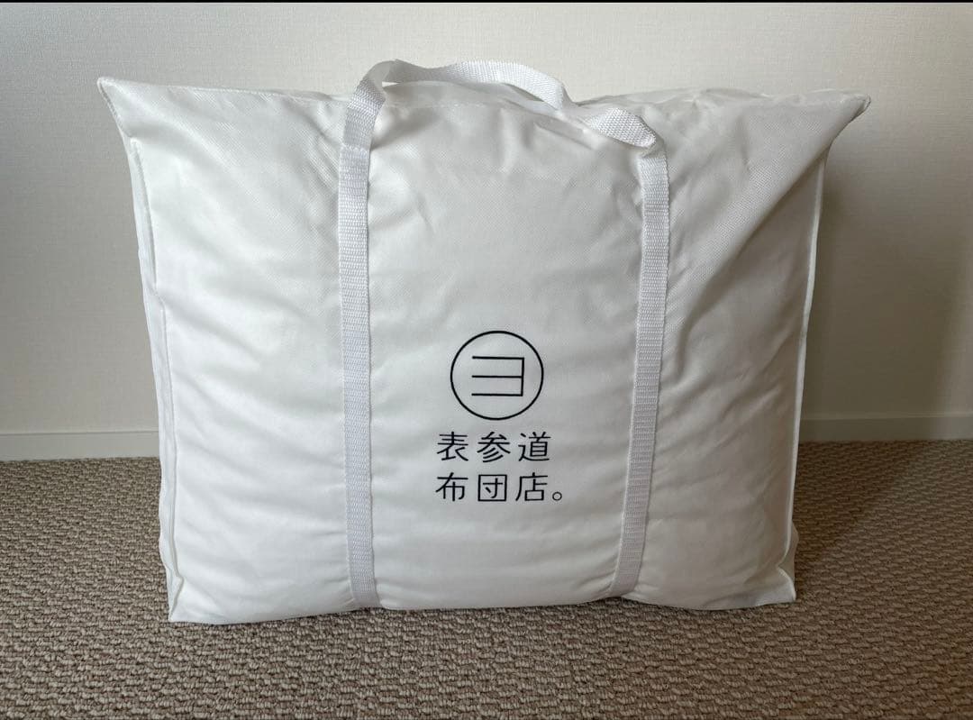 表参道布団店　シングル羽毛掛布団