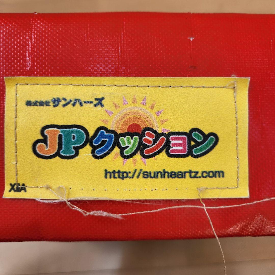s*e様 JPクッション 8枚まとめ販売