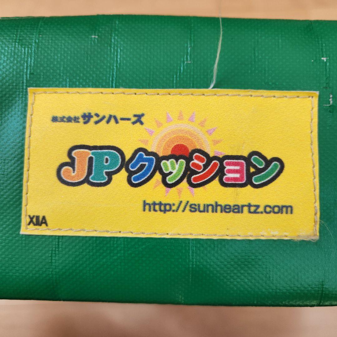 s*e様 JPクッション 8枚まとめ販売