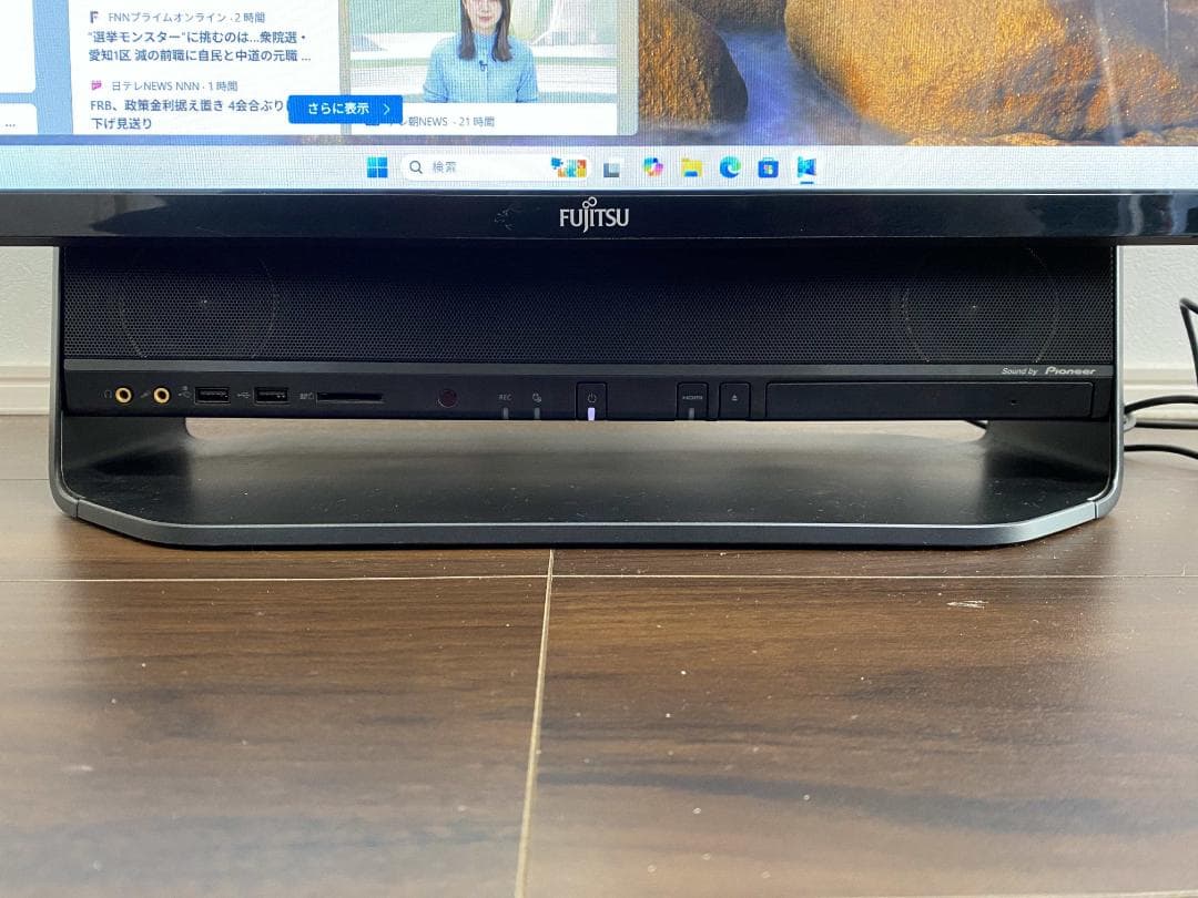 FH90/A3★Core i7★Office2024★W録画★SSD HDD