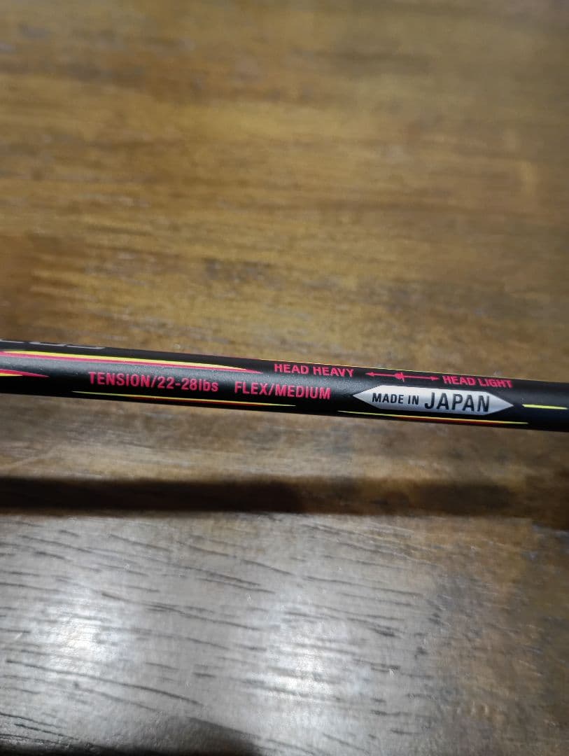 Mizuno AEROSPEED 1 FOCUS アクロスピード