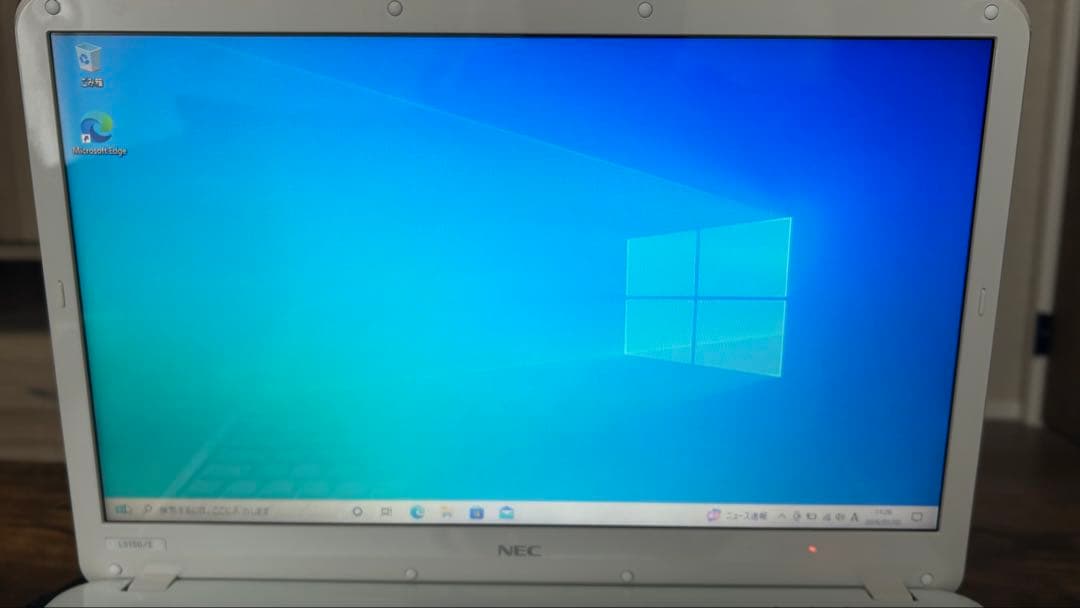 NEC LaVie ノートパソコン PC-LS150ES1KW ホワイト