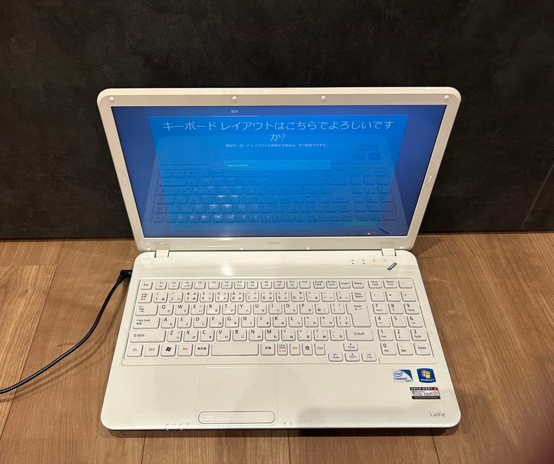 NEC LaVie ノートパソコン PC-LS150ES1KW ホワイト