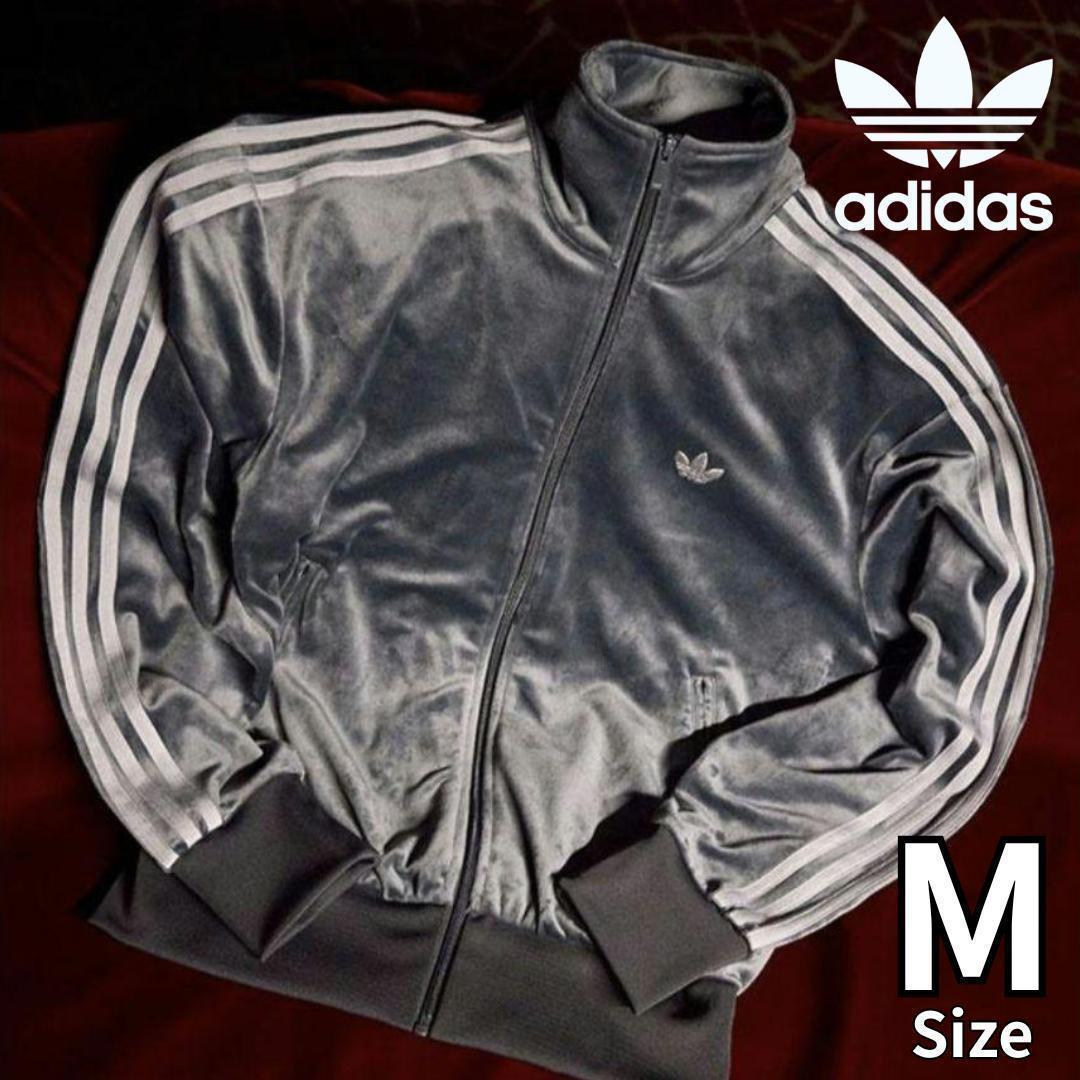 激レア【公式完売】アディダス トラックトップ ベロア　ダークグレー　M すぐ発送