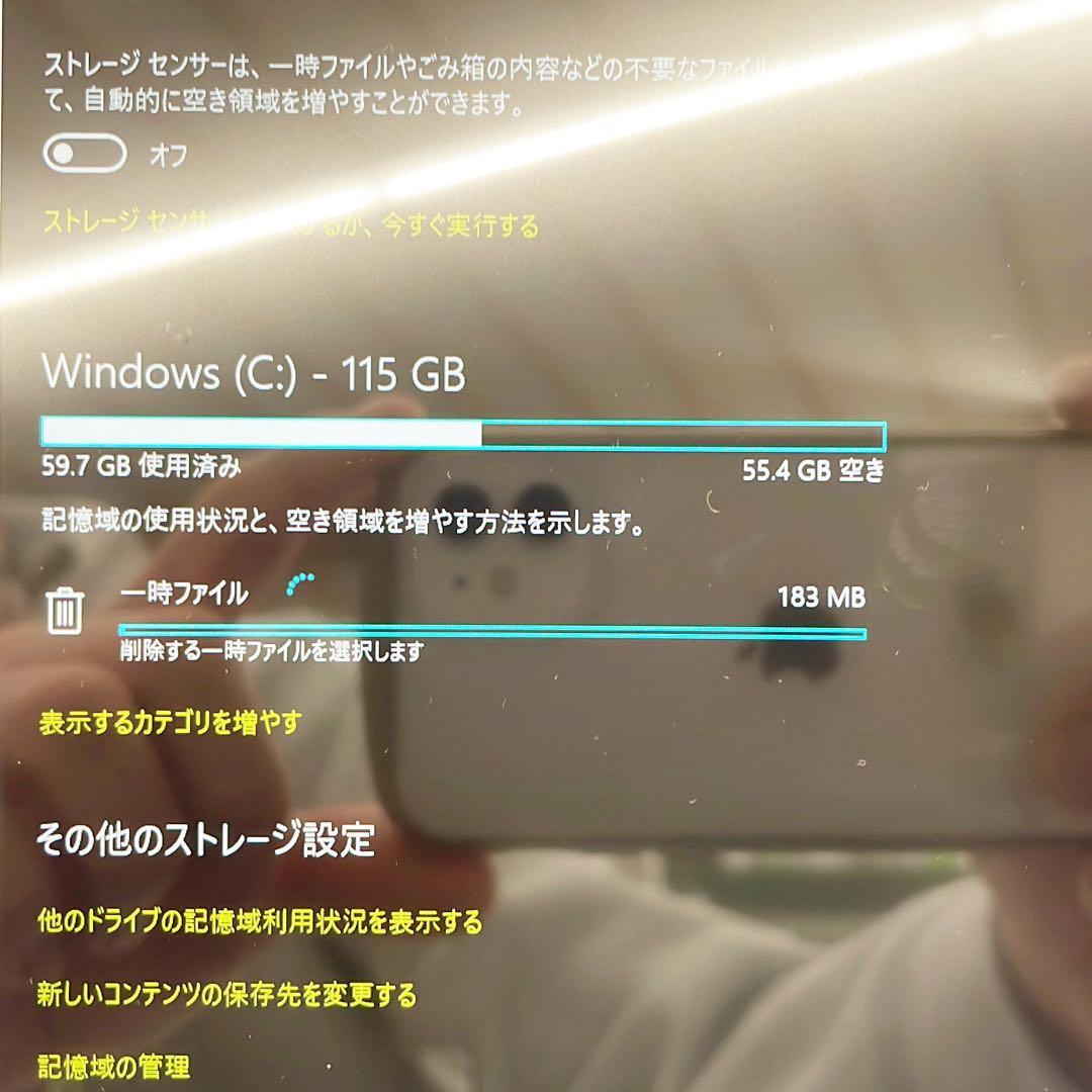 Windowsノート本体 NEC Lavie PC-SN11FWCGG