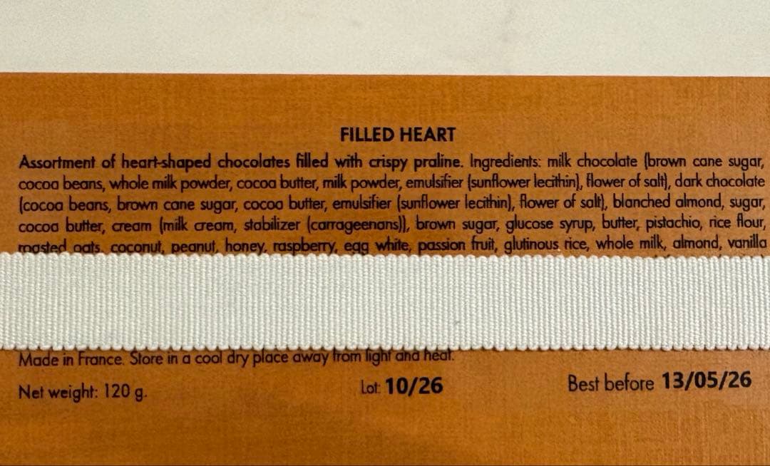 LOUIS VUITTONルイヴィトン ハートボックス チョコレートアソート