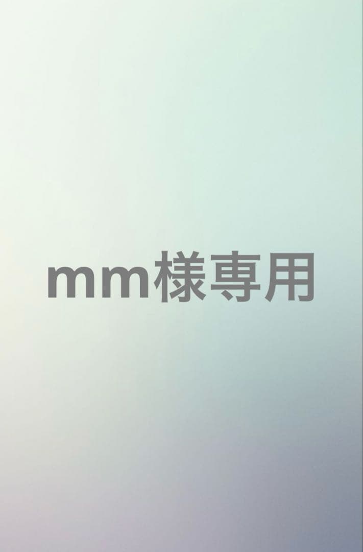 wcj 【撥水】エコファーライナー付きコート