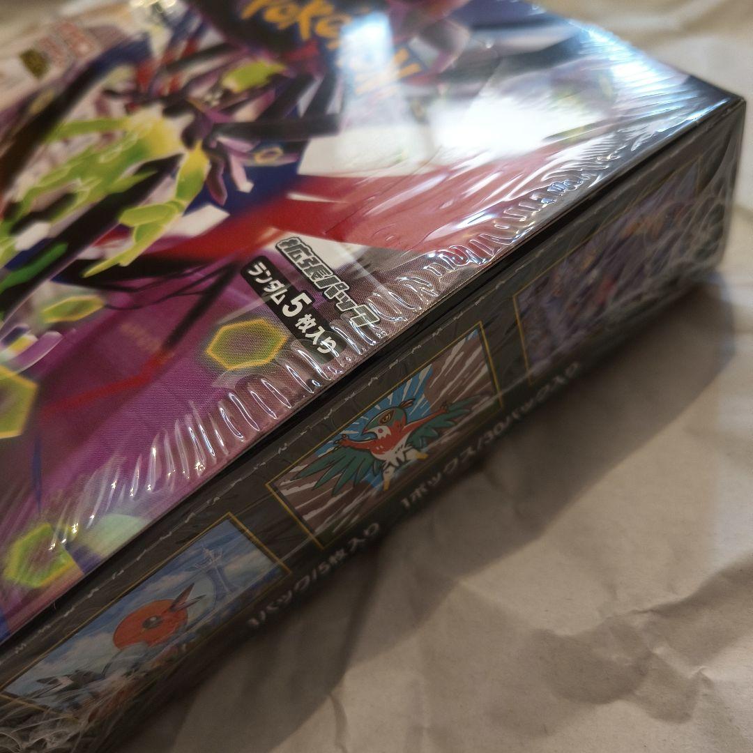 ポケセン当選品 ポケモンカードゲーム MEGA 拡張パック ムニキスゼロ BOX