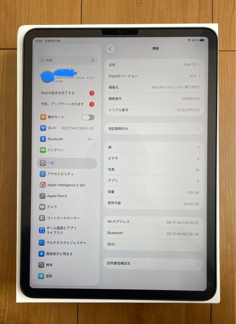 iPad Pro１１インチ第3世代１２８GBWi-FiモデルM1チップ