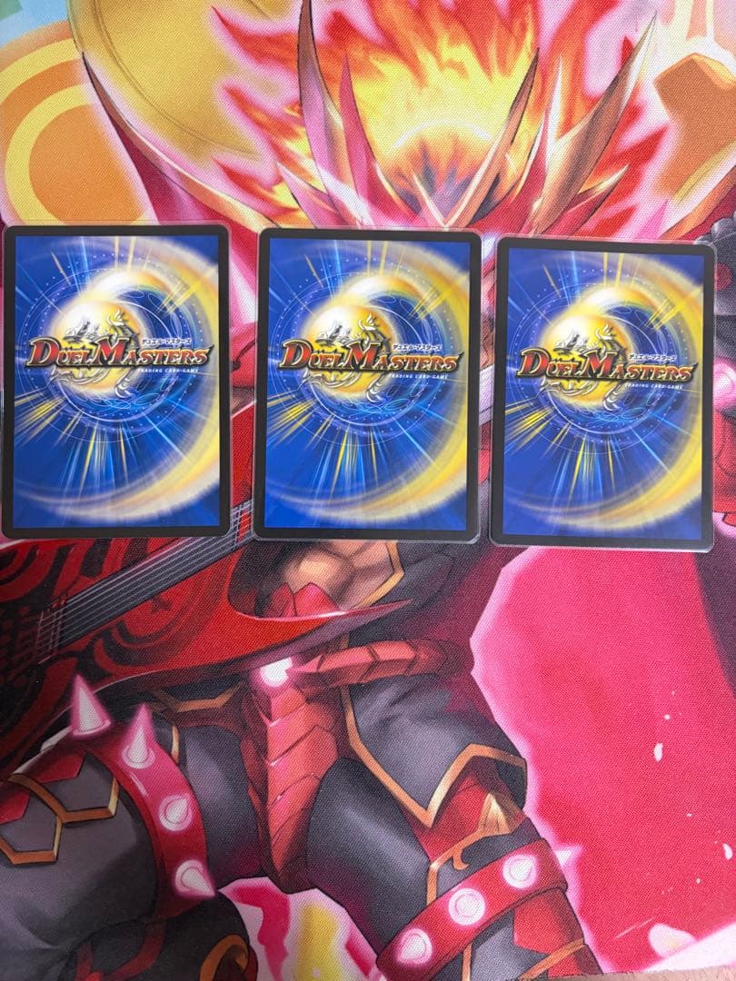 真気楼と誠偽感の決断 3枚セット パーフェクトペテンシー おまけつき