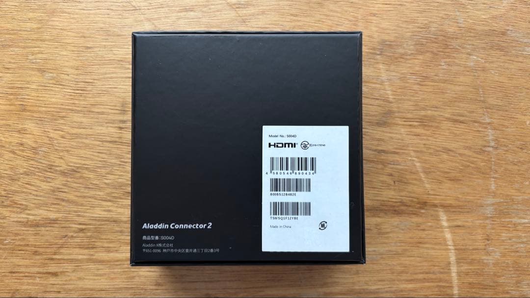 シ*ロ様 Aladdin Connector2 HDMI