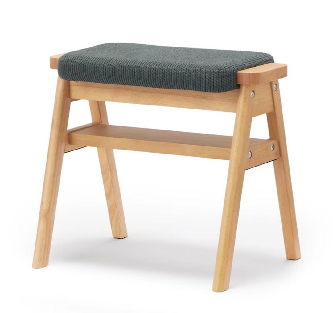 無印良品　新品　残反をつかったスタッキングスツール　ポリエステル変わり織　グレー