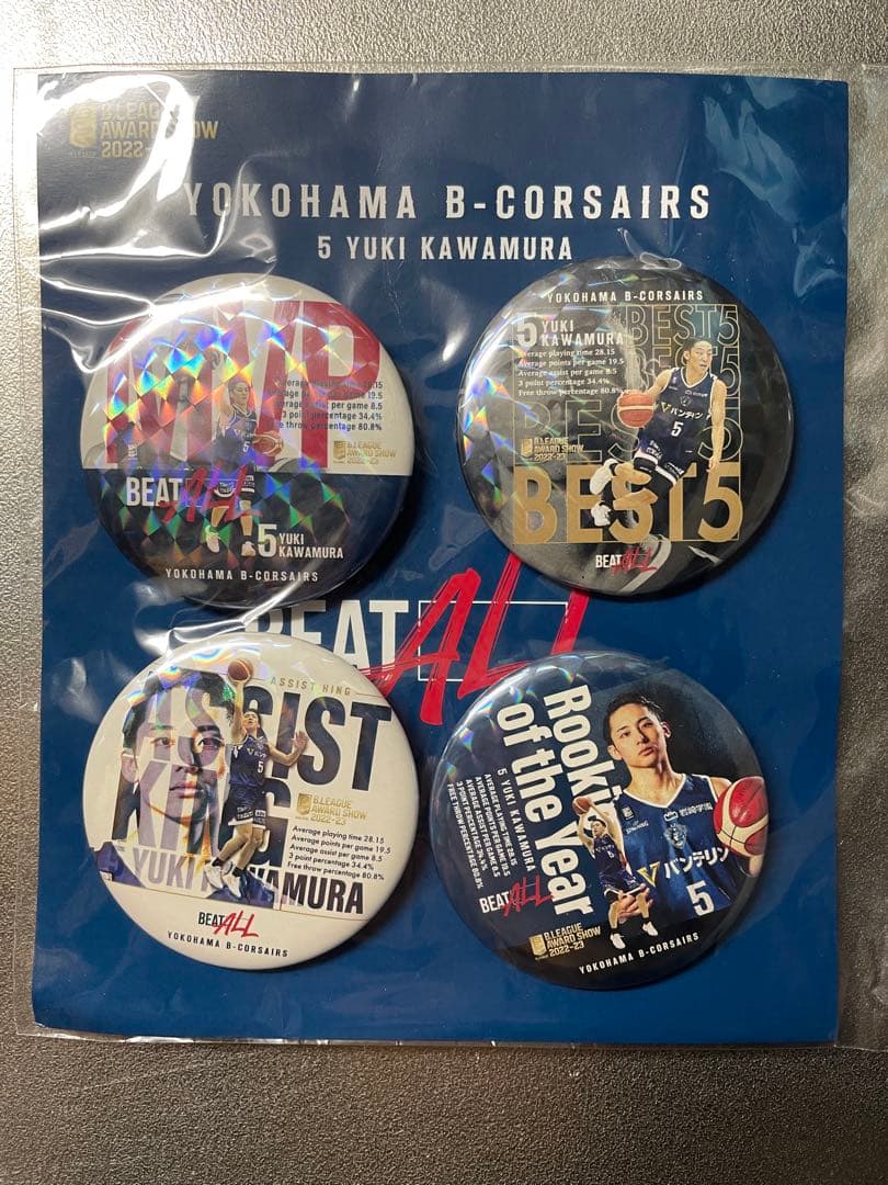 【河村勇輝選手】ASSIST KING タオル／ホログラム缶バッジ4個セット