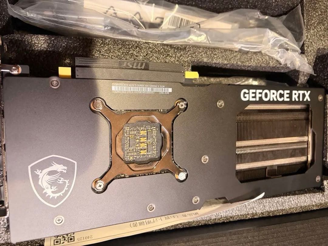 【美品】MSI GeForce RTX 4070Ti SUPER 16G