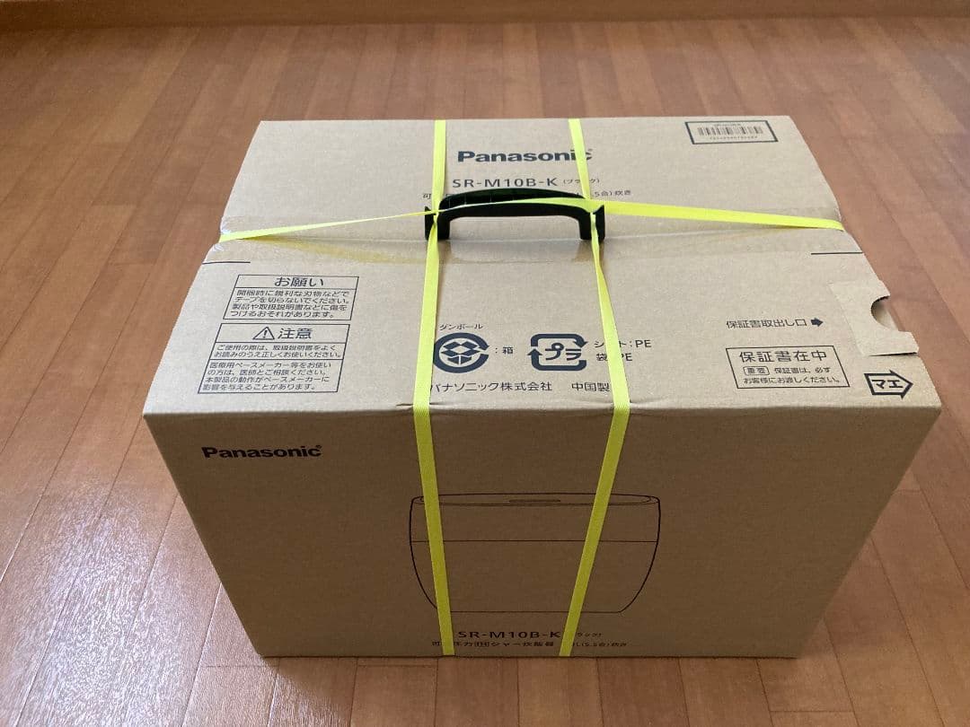 Panasonic 圧力IHジャー炊飯器 SR-M10B-K 黒