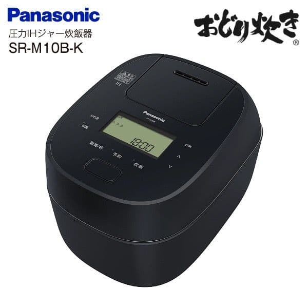 Panasonic 圧力IHジャー炊飯器 SR-M10B-K 黒