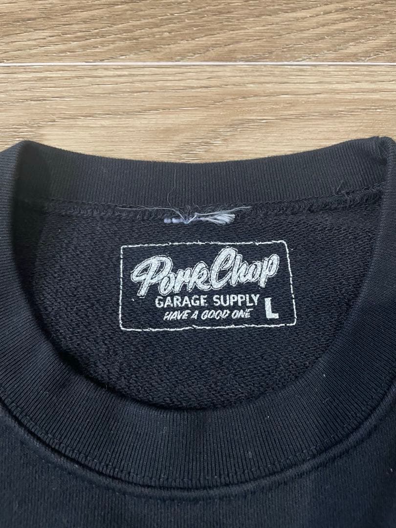 Pork Chop Garage Supply ポークチョップ　スウェットL