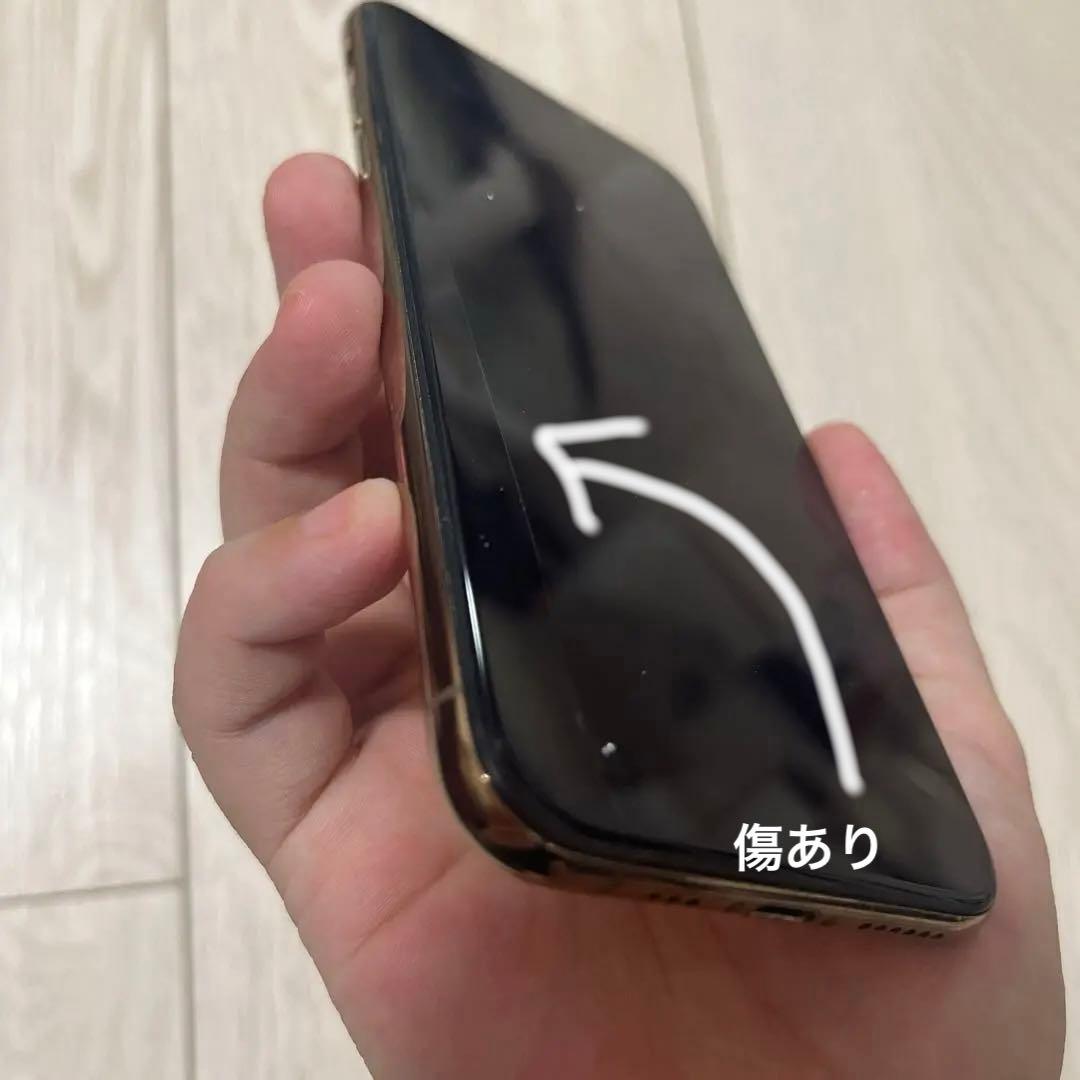 iPhone Xs ゴールド 256GB