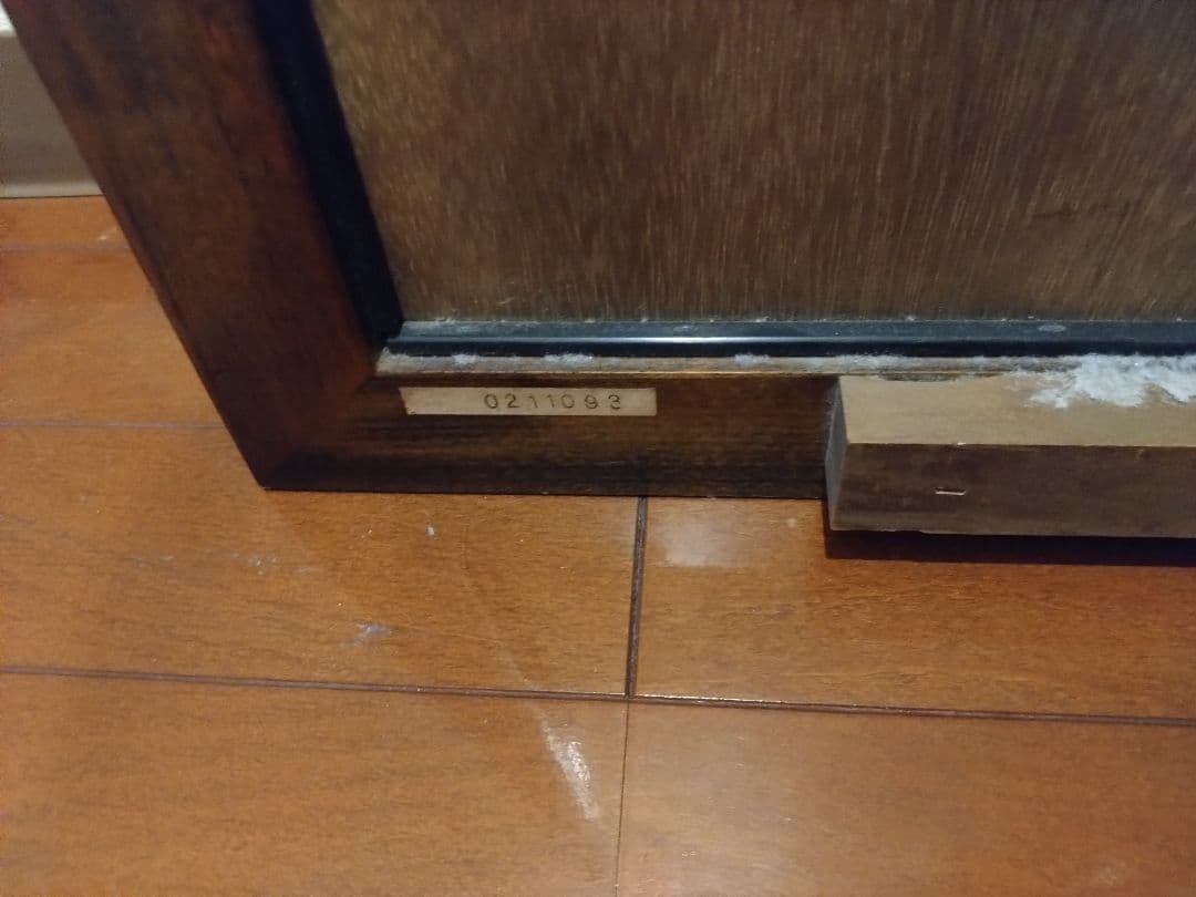 まるアンティークダークブラウン姿見　鏡