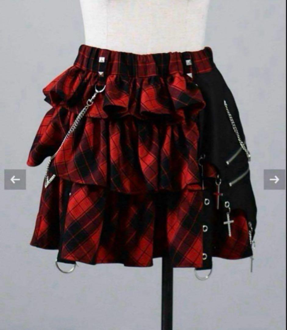 新品未使用REFLEM【レフレム】フリルティアードスカート