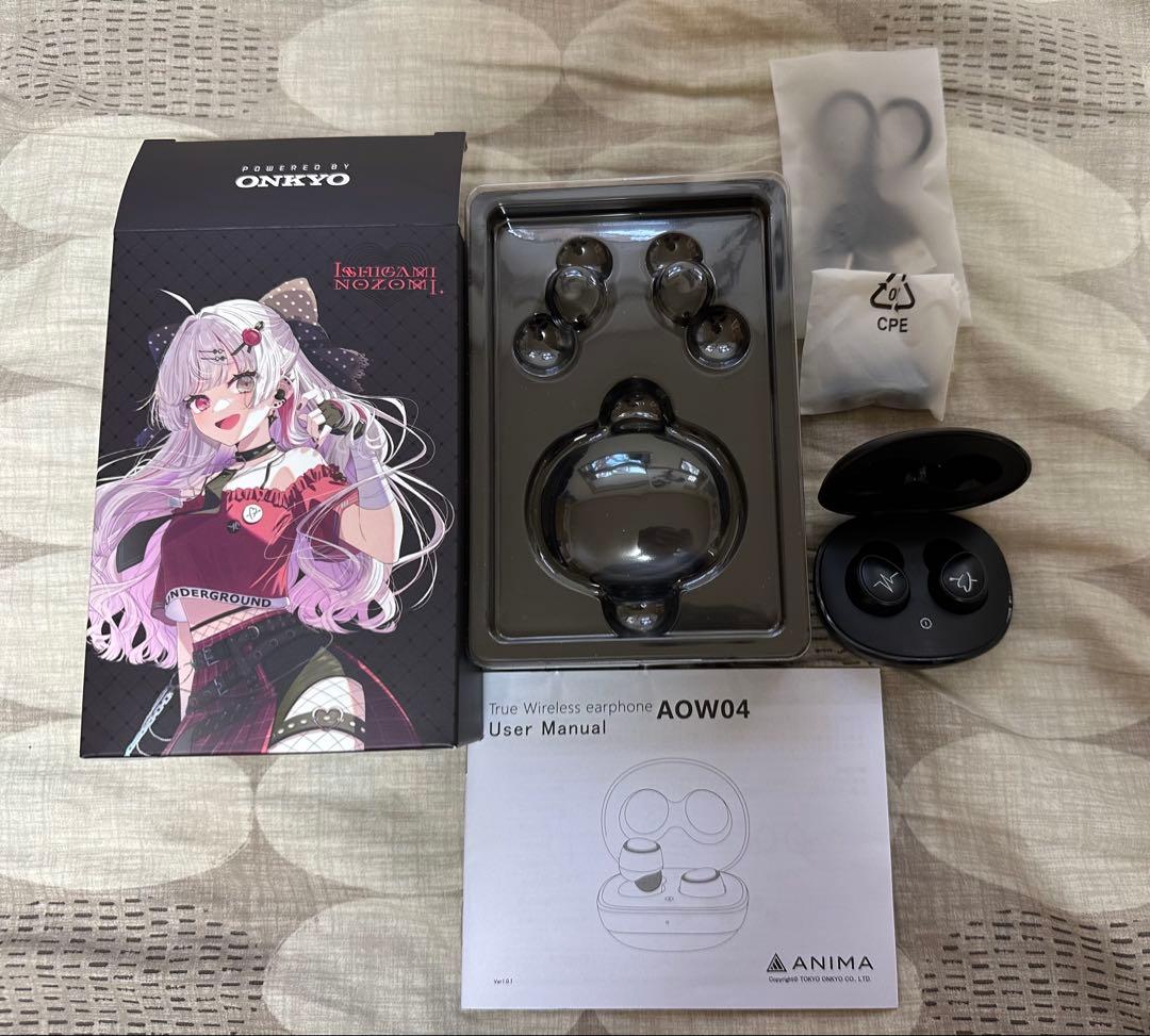 にじさんじ 石神のぞみ モデル ONKYO ワイヤレスイヤホン