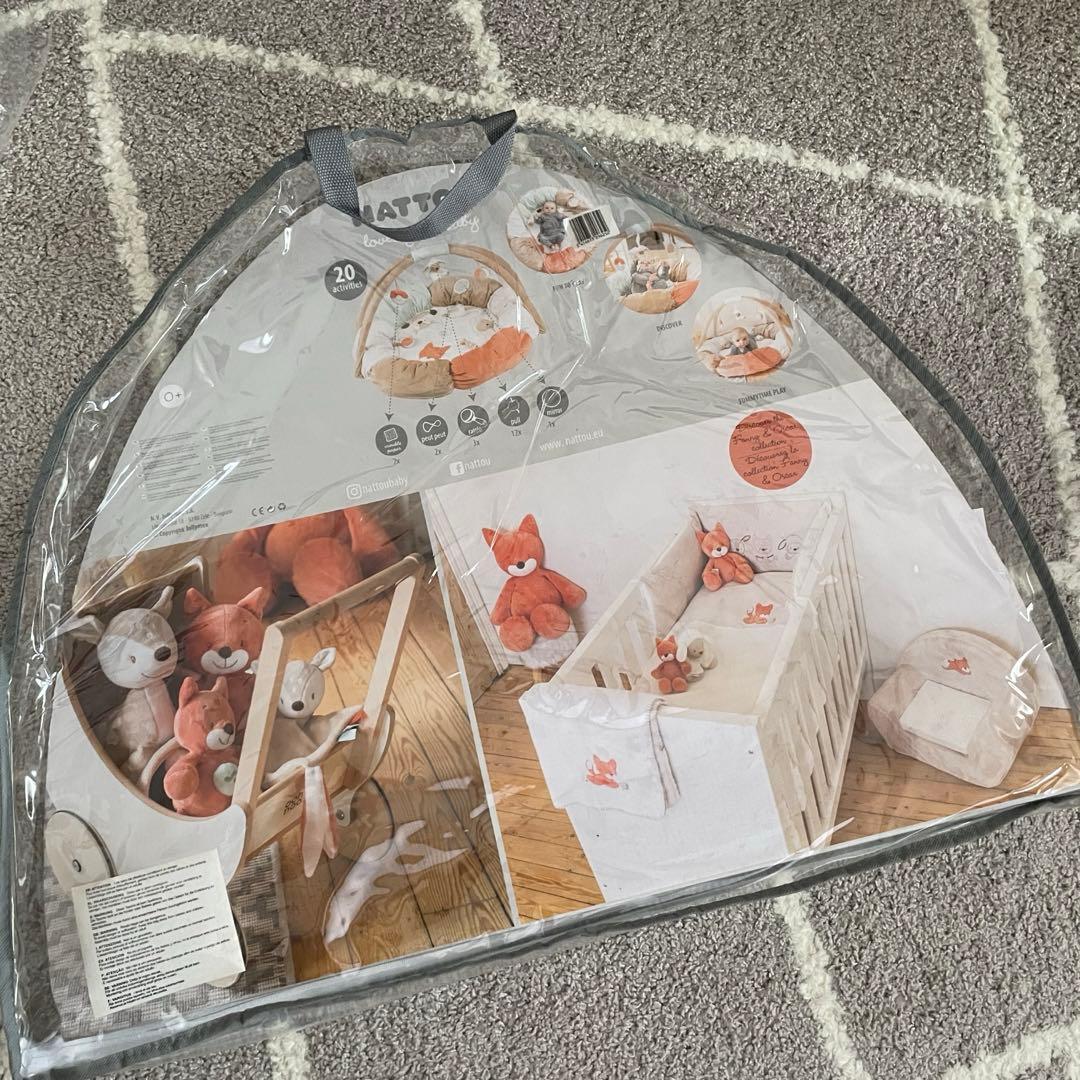 【超美品】Nattou（ナチュー）赤ちゃんのプレイマット＆プレイジム 男女兼用