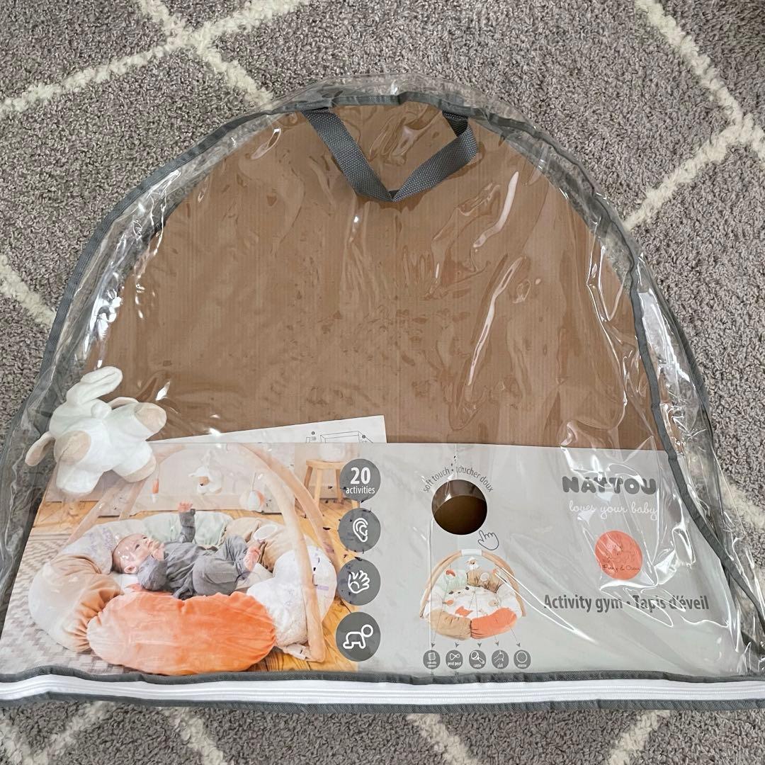 【超美品】Nattou（ナチュー）赤ちゃんのプレイマット＆プレイジム 男女兼用