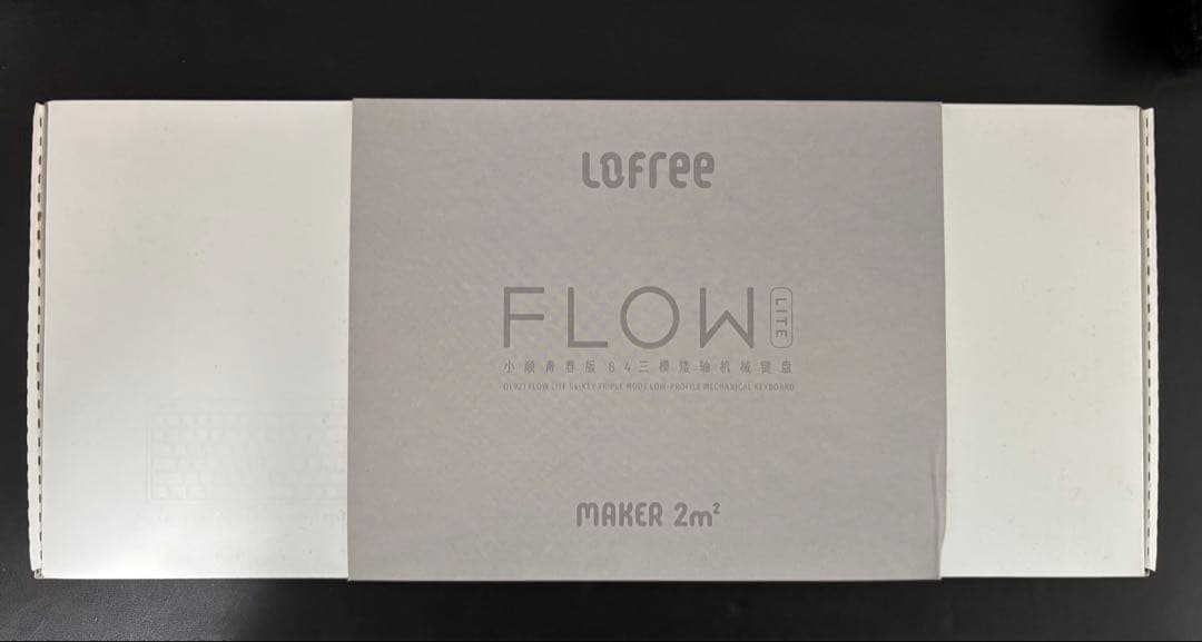 Lofree Flow Lite 84 ビンテージグレー