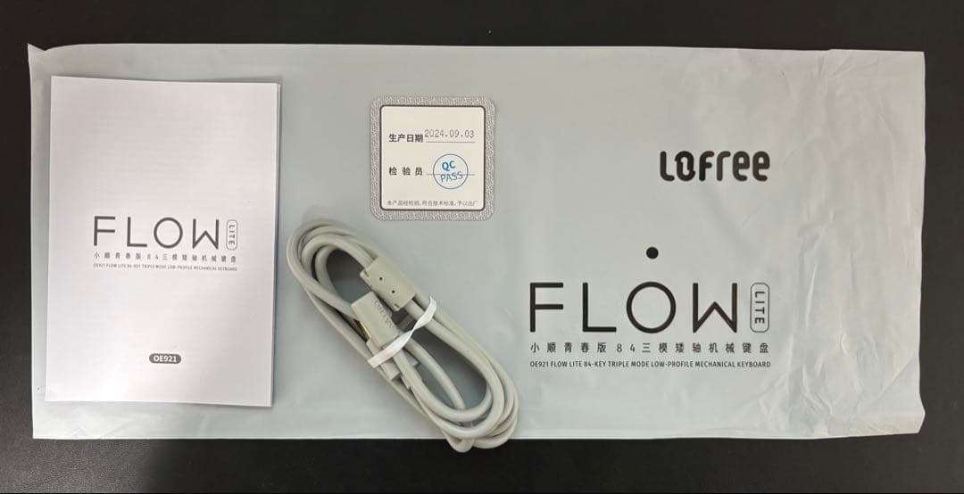Lofree Flow Lite 84 ビンテージグレー