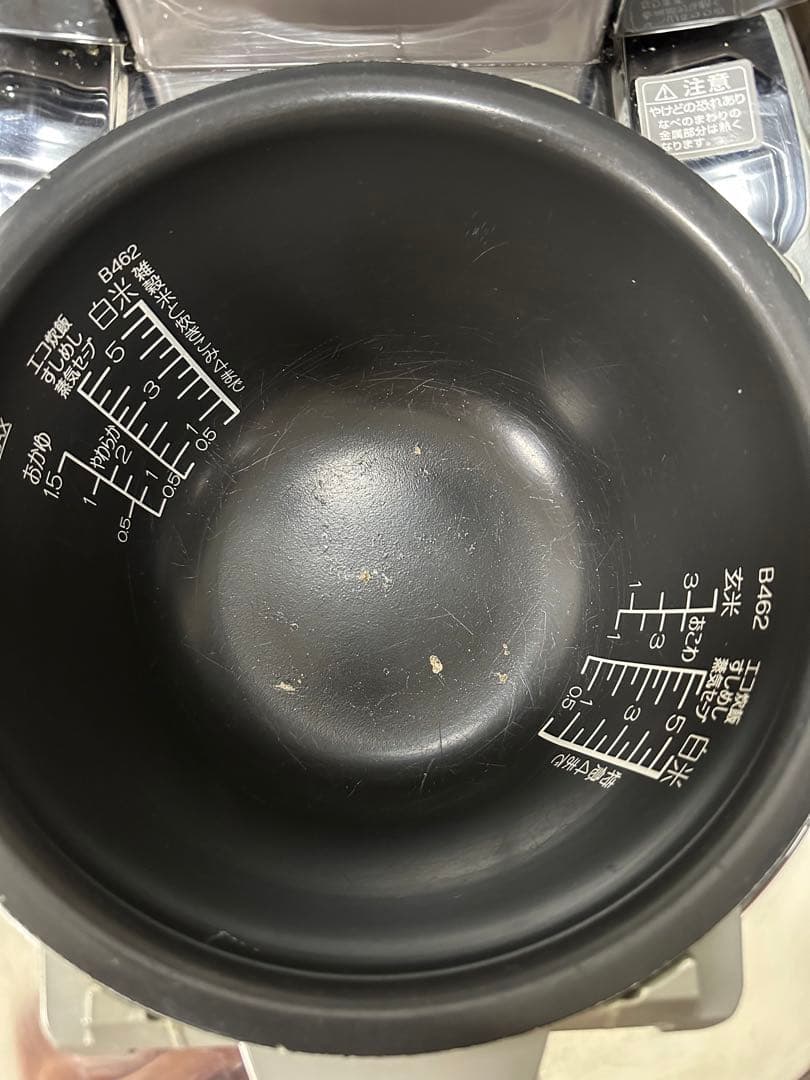 象印 圧力IH炊飯ジャーNP-WY10M 2016年製