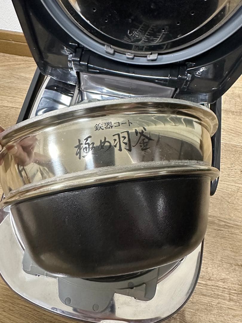 象印 圧力IH炊飯ジャーNP-WY10M 2016年製