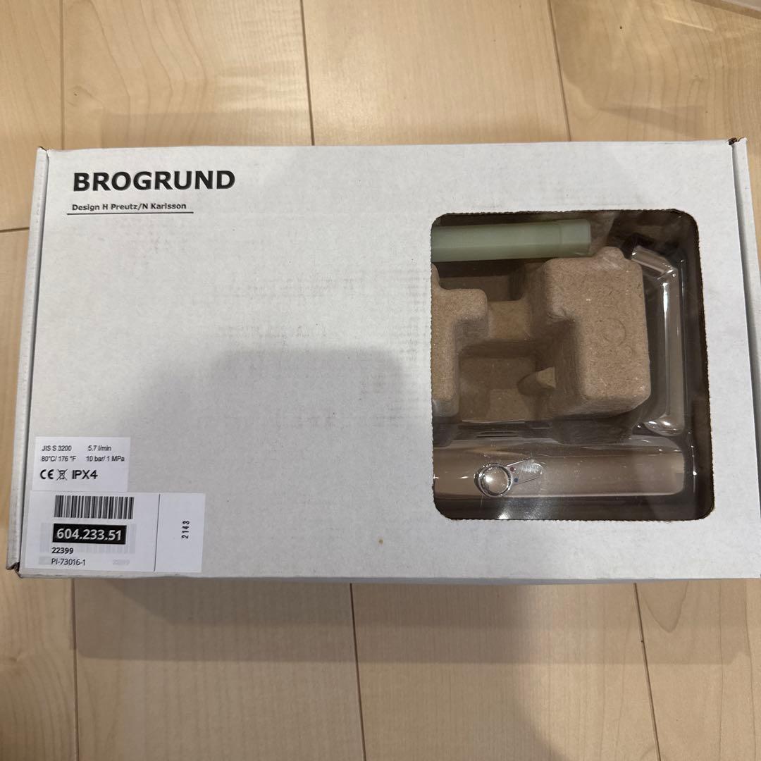 BROGRUND ブログルンド 洗面台用混合栓 センサー付き