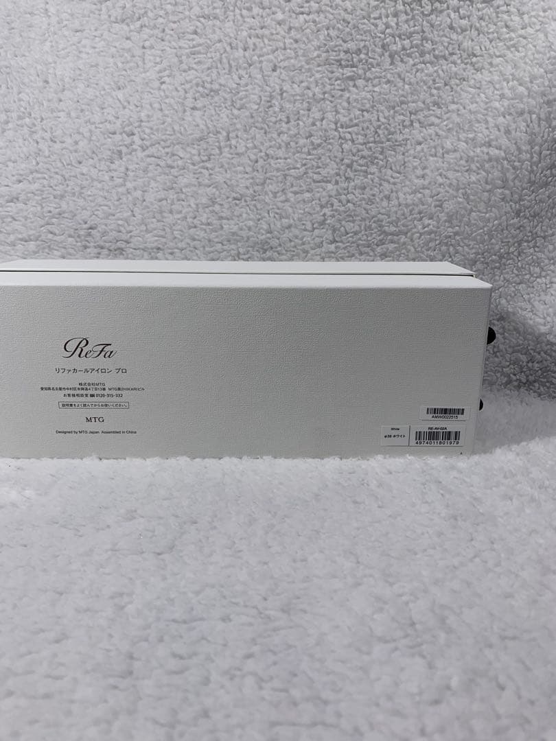リファ カール アイロン プロ（Φ38/ホワイト）