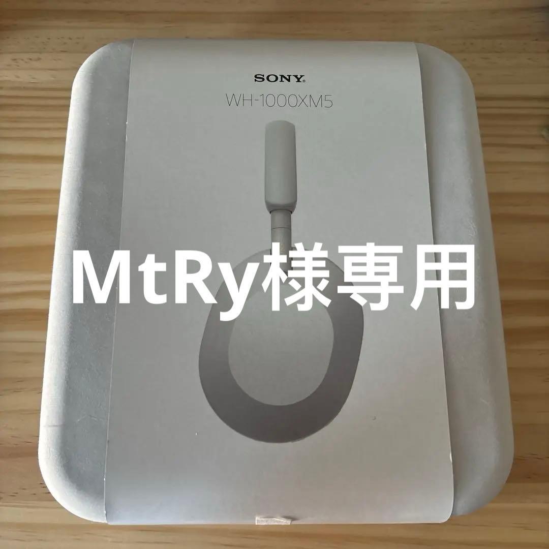 ソニー WH-1000XM5 プラチナシルバー