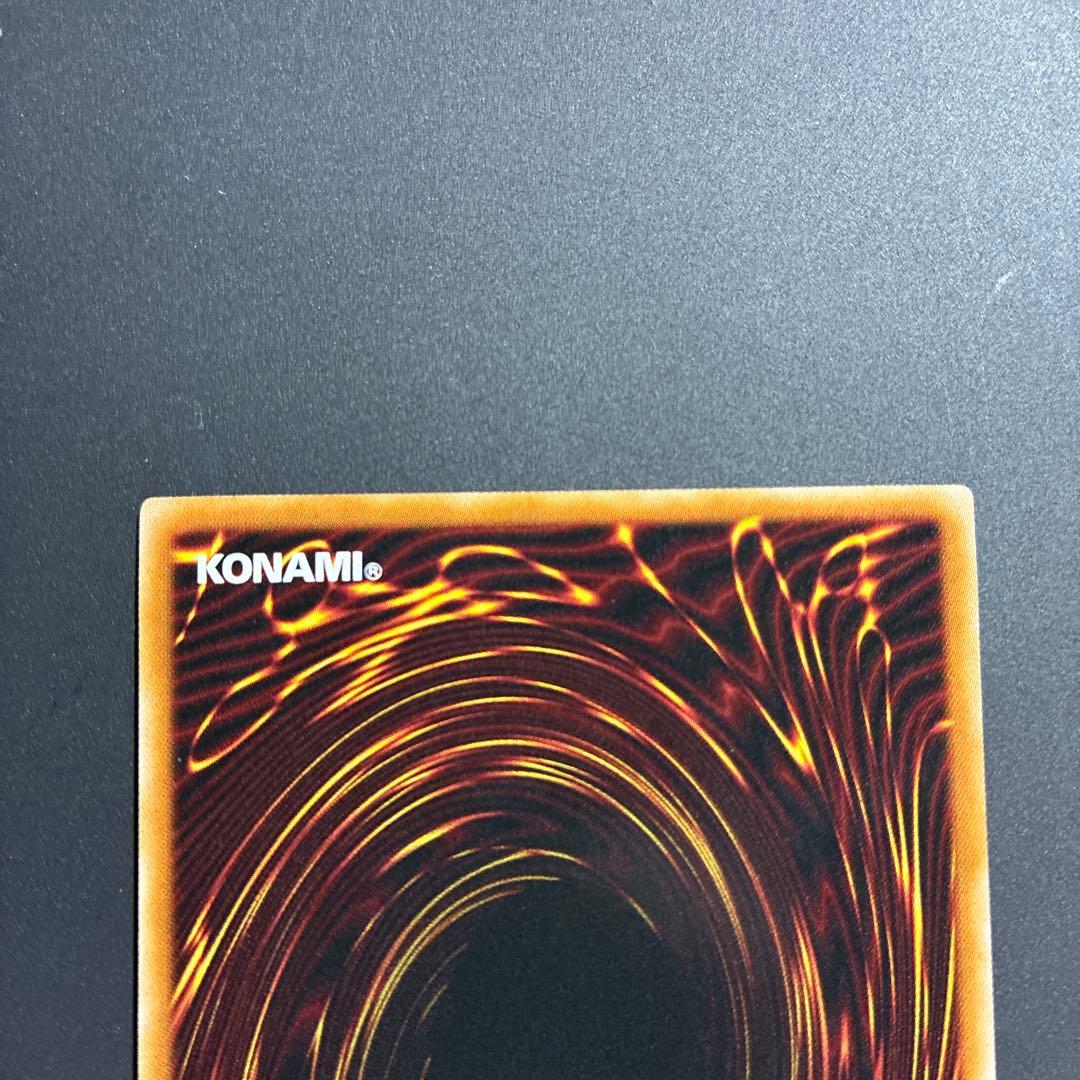 遊戯王ラッシュデュエル　闇獄皇アバド　プレミアムブラックオーバーラッシュレア