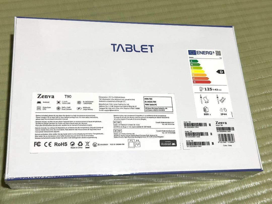 【Android16タブレット11インチ新登場】24GB+128GB+2TB拡張