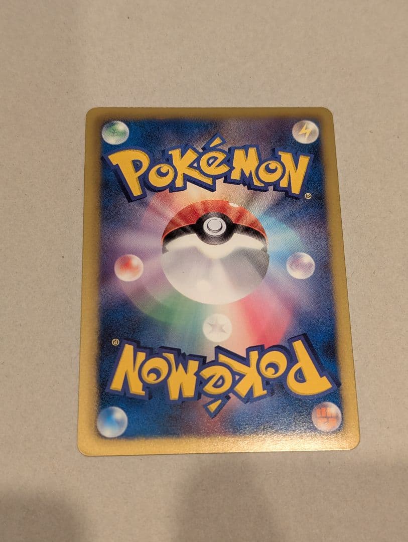 ポケモンカード　ブラッキー BW8 031