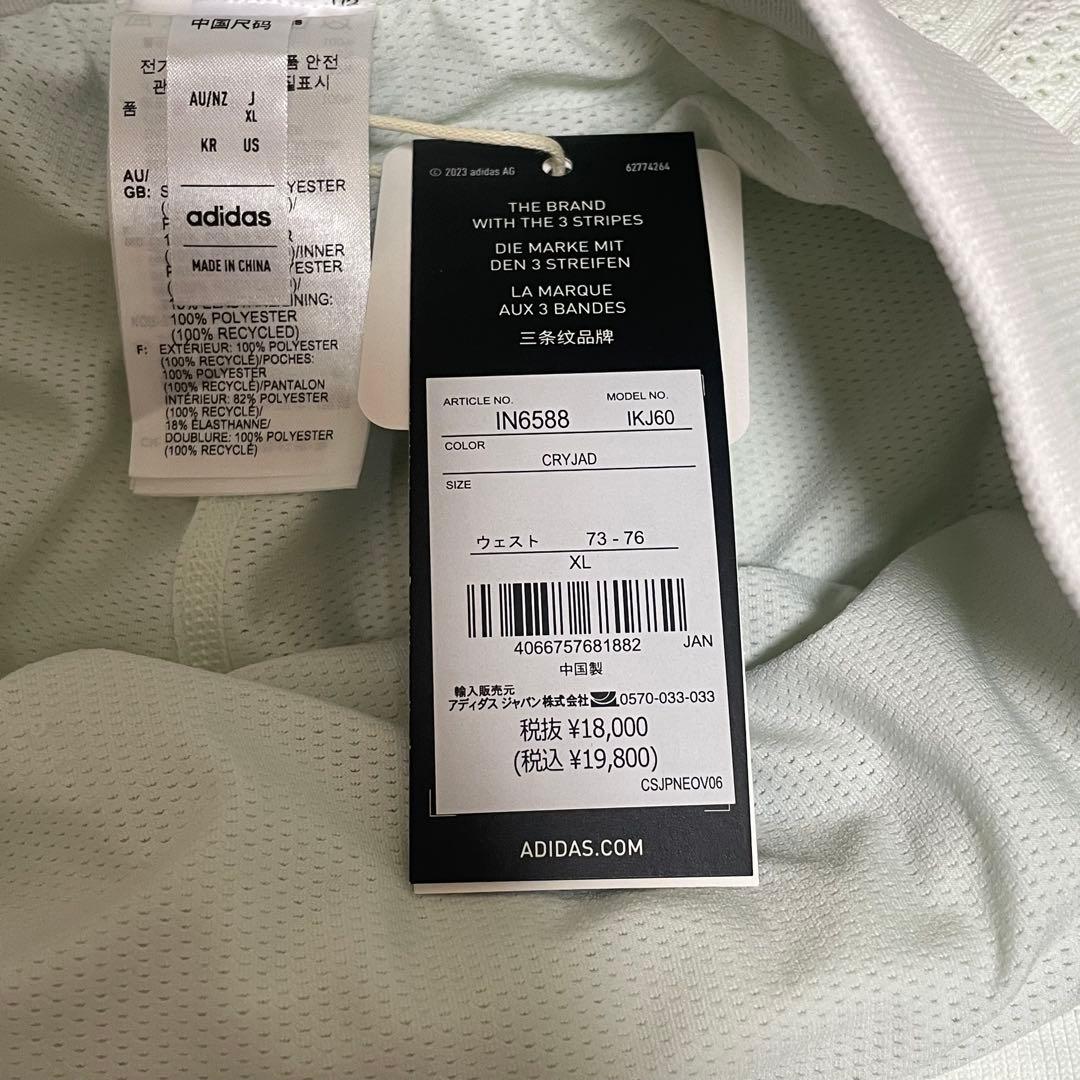 【新品】adidas ゴルフウェアセットアップ