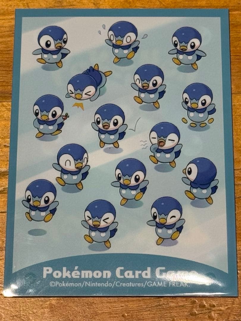 【美品】メガカイリューex SAR 246/193 M2a