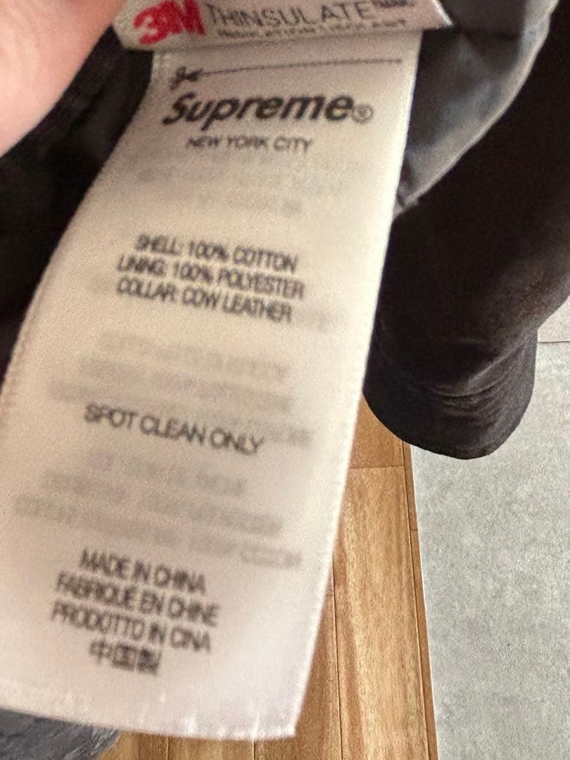 最安値Supreme leather collar utility jacket