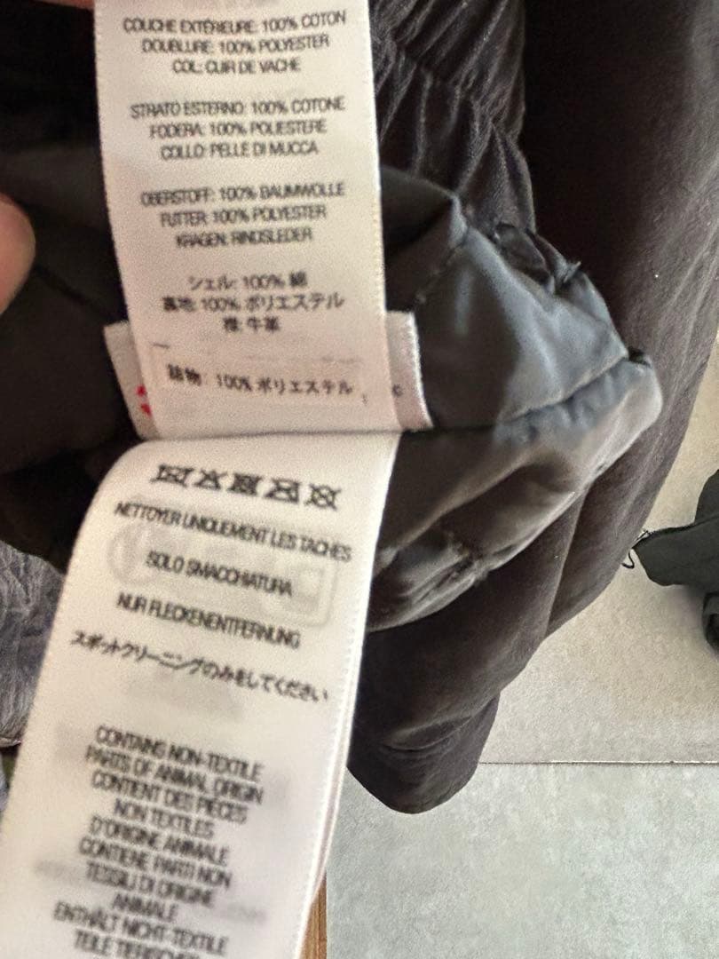 最安値Supreme leather collar utility jacket