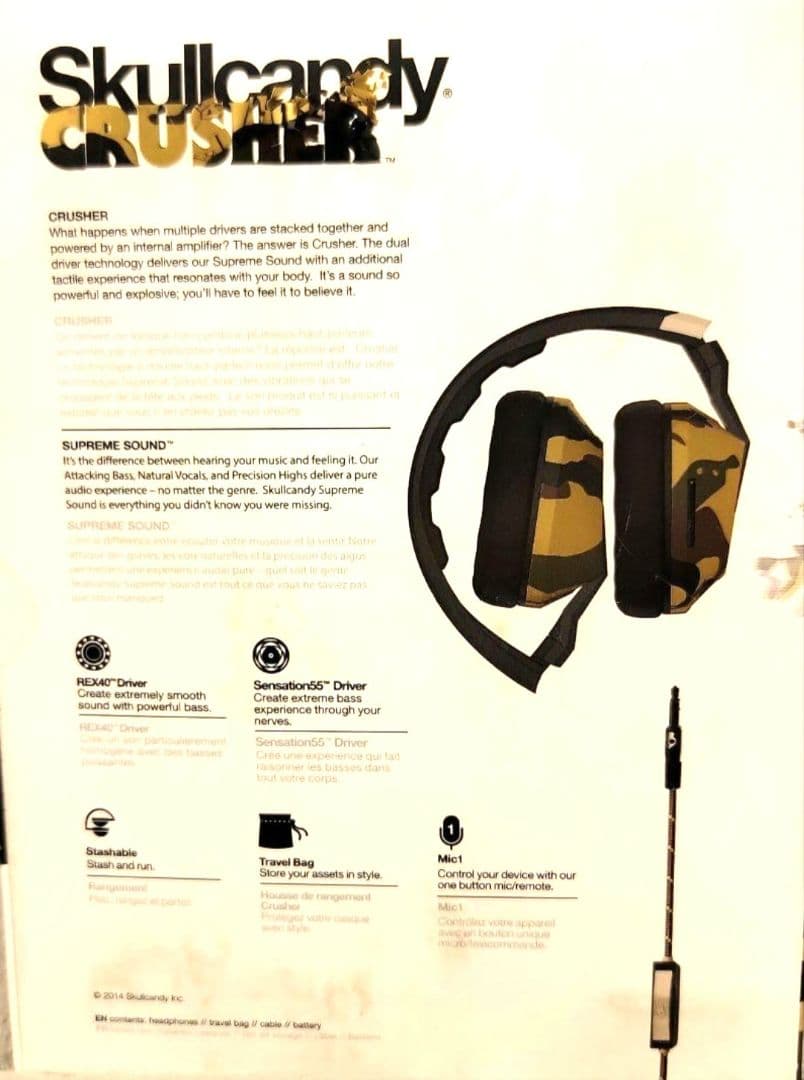 新品Skullcandy CRUSHER／スカルキャンディー クラッシャー