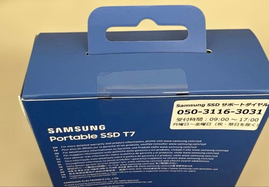 601008 Samsung T7 4TB 外付けSSD