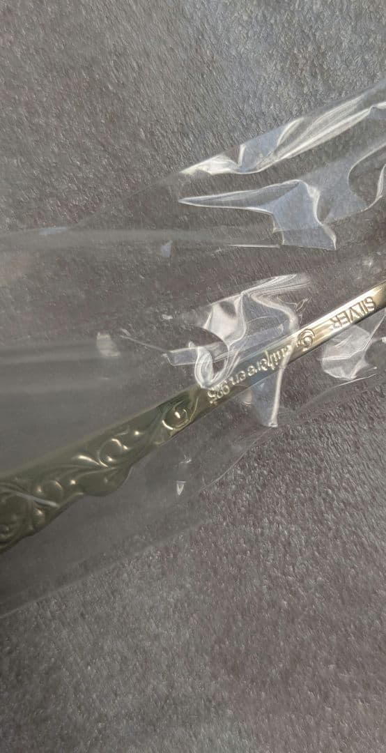 ラスト　上田銀器　5本セット