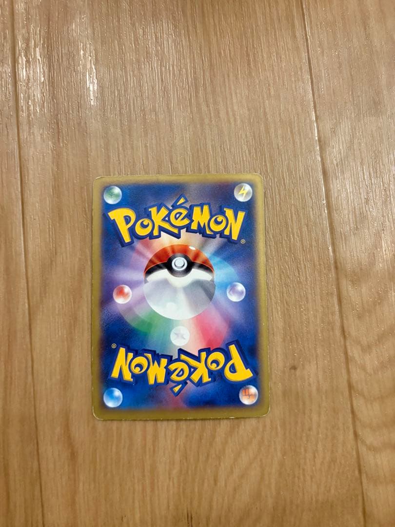 リザードンEX PROMO XYシリーズプロモーションカード PROMO 03…