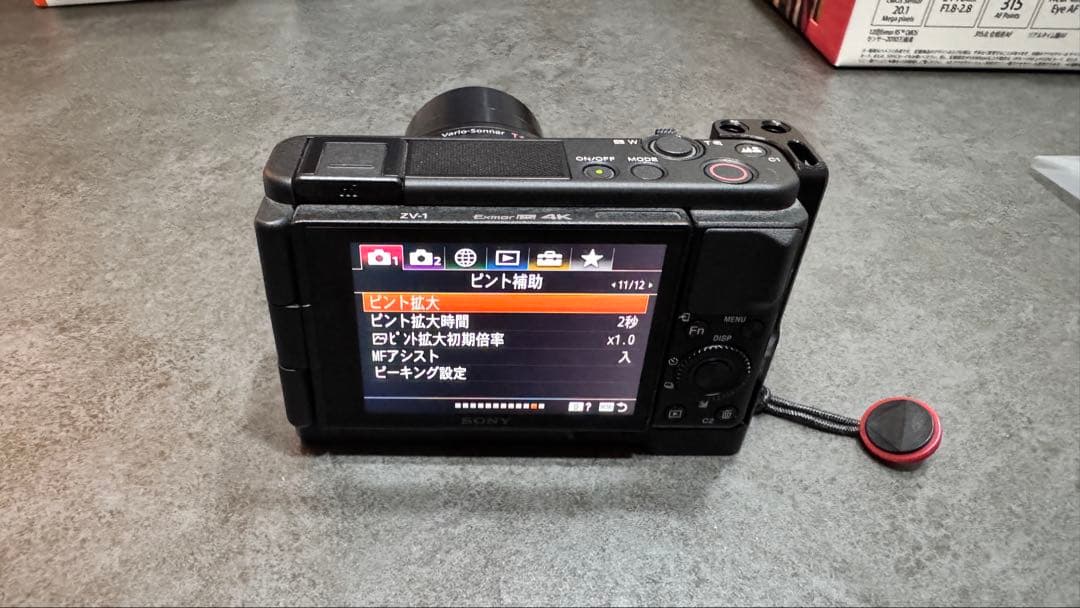 SONY ZV-1/グリップ/Small Rig/peak design/充電器