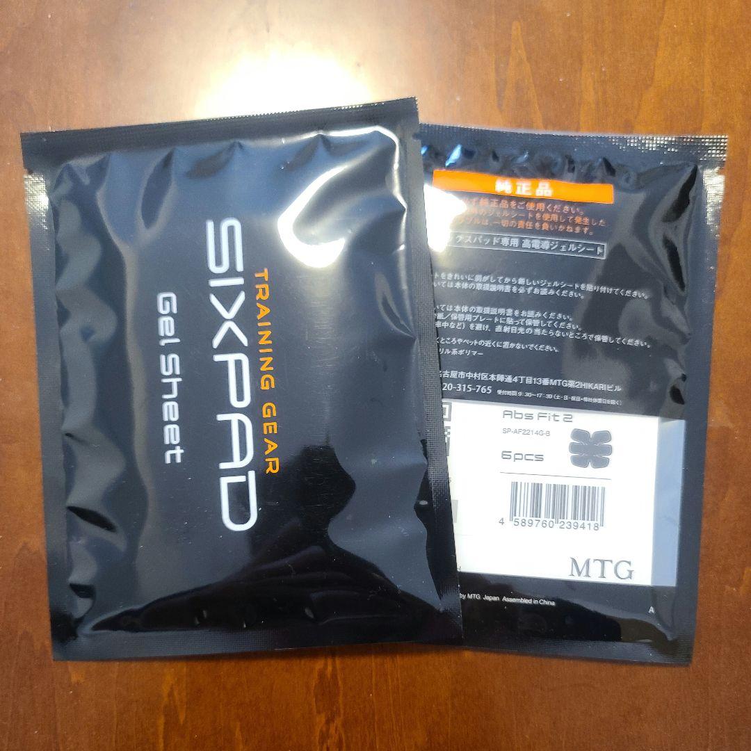 9点　シックスパッド ジェルシート アブズフィット absfit sixpad