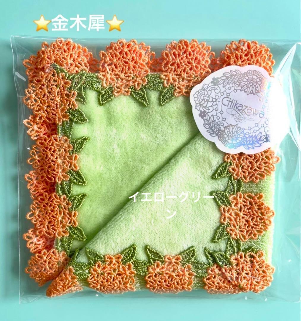 あっこちゃん☆様 リクエスト 3点 まとめ商品