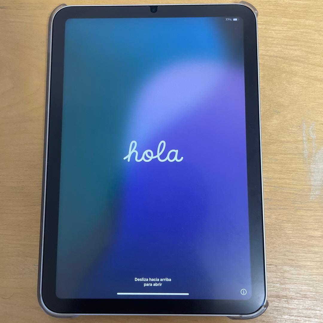 美品　iPad mini 第6世代 WiFi モデル 64 GB スターライト