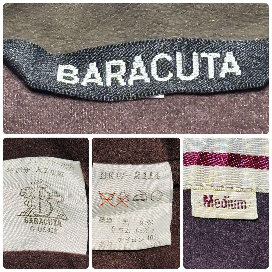 希少 ヴィンテージ BARACUTA カバーオール ハーフコート ラムウール